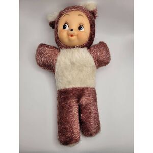 Vintage 1950's Rubberface Teddy Bear Stuffed Plush Toy
